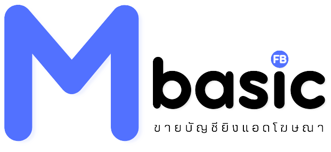 Mbasic Mbasic
